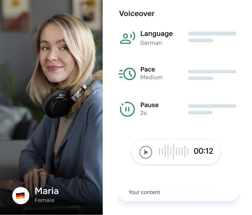آموزگار شخصی شما